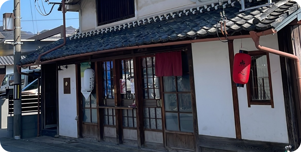点心 丹波篠山 店舗の様子